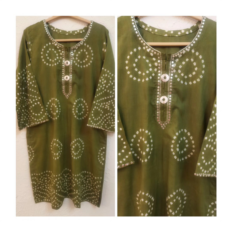 Kurta